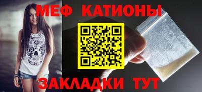 Альфа ПВП Малоярославец