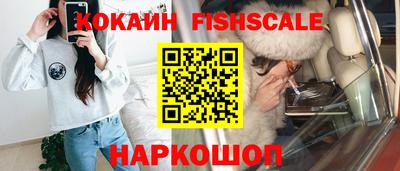 ECSTASY Мариинск