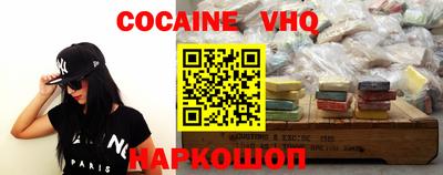 Альфа ПВП Малоярославец