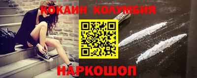 ALPHA-PVP Малгобек