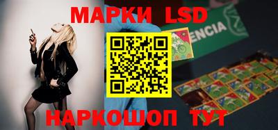 ECSTASY Мариинск