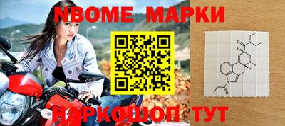Альфа ПВП Малоярославец