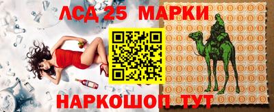 ECSTASY Мариинск