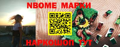 ALPHA-PVP Малгобек