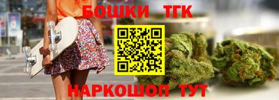 Альфа ПВП Малоярославец