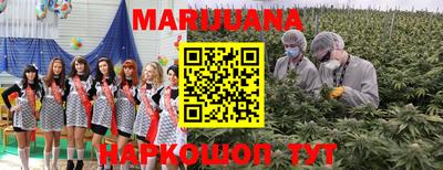 ECSTASY Мариинск