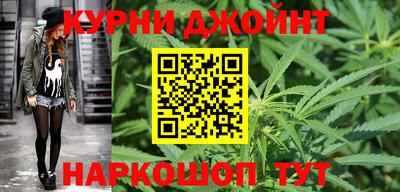 Альфа ПВП Малоярославец