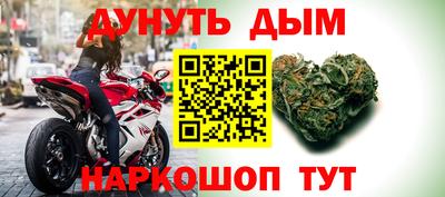 Альфа ПВП Малоярославец