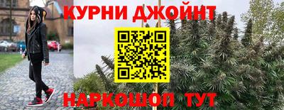 ALPHA-PVP Малгобек