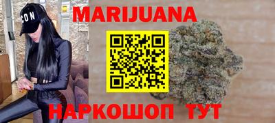 ALPHA-PVP Малгобек
