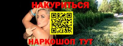 Альфа ПВП Малоярославец