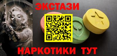 Альфа ПВП Малоярославец