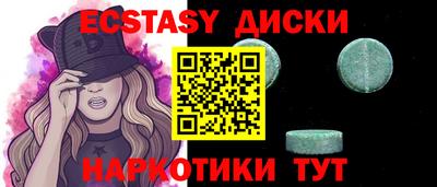 ALPHA-PVP Малгобек