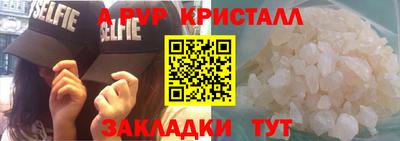 ECSTASY Мариинск