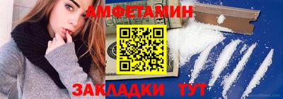 Альфа ПВП Малоярославец