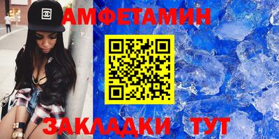 ECSTASY Мариинск