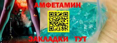 Альфа ПВП Малоярославец