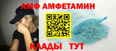 Альфа ПВП Малоярославец
