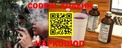 ALPHA-PVP Малгобек