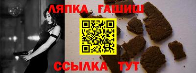ECSTASY Мариинск