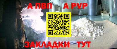ECSTASY Мариинск