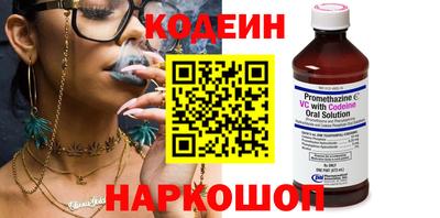 ALPHA-PVP Малгобек