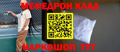 ECSTASY Мариинск