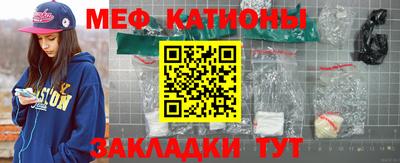 ALPHA-PVP Малгобек
