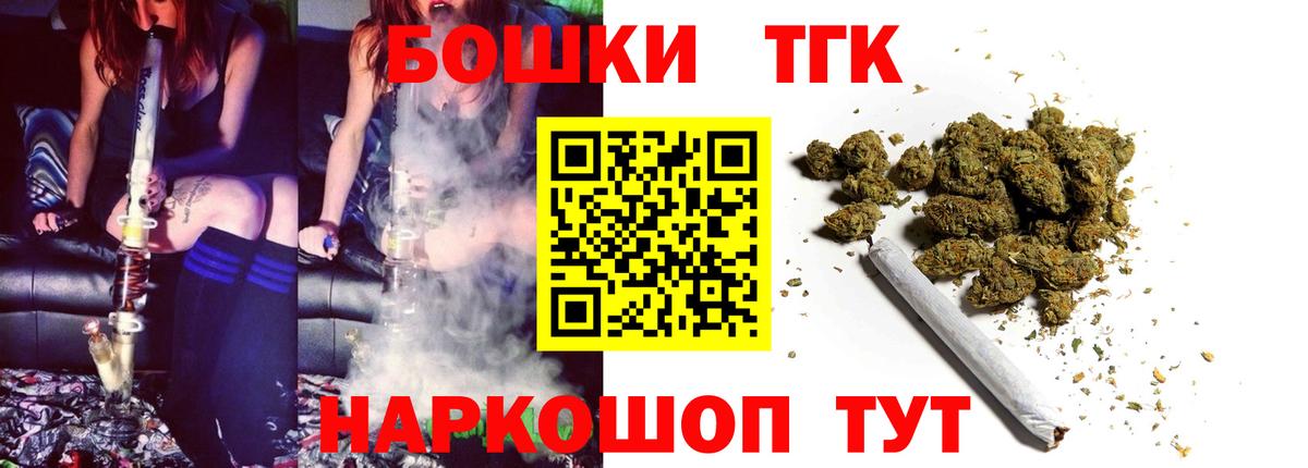 Каннабис VHQ  Бошки марихуана White Widow  Салехард  Шишки марихуана гибрид  Вход с VPN  Каннабис LSD WEED 